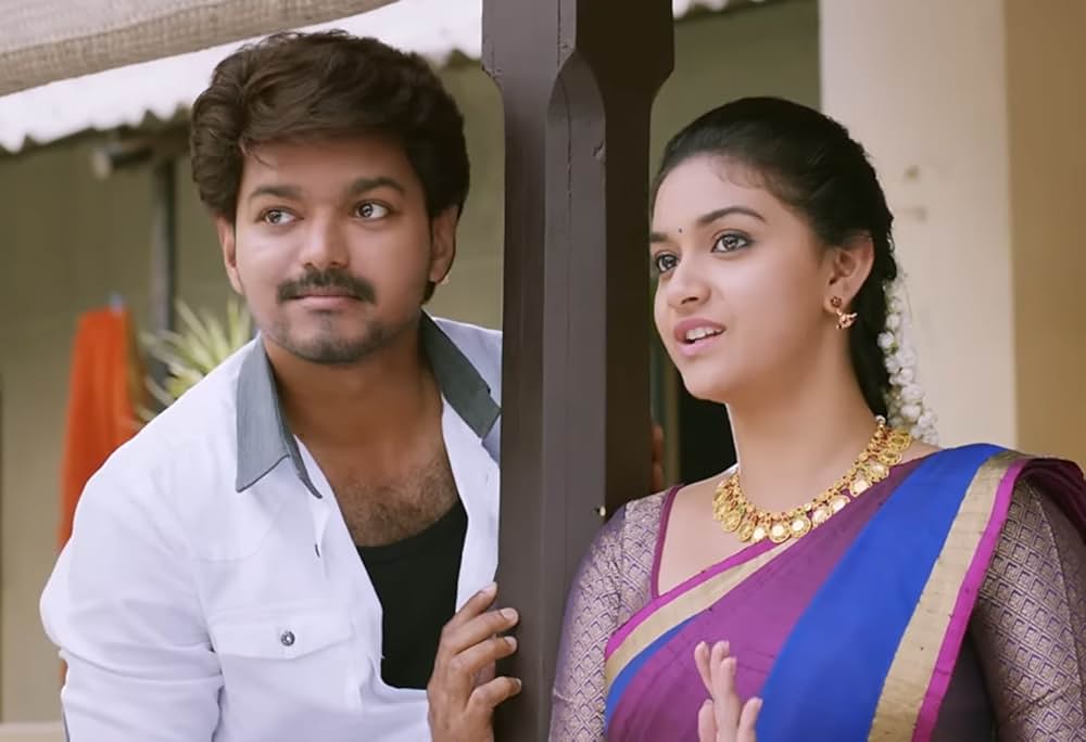 バイラヴァーの画像