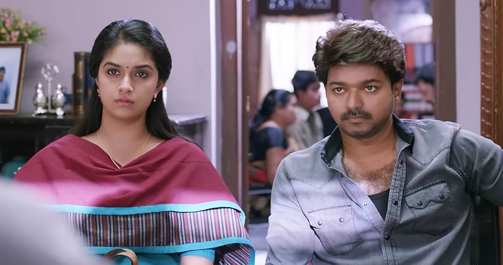 バイラヴァーの画像