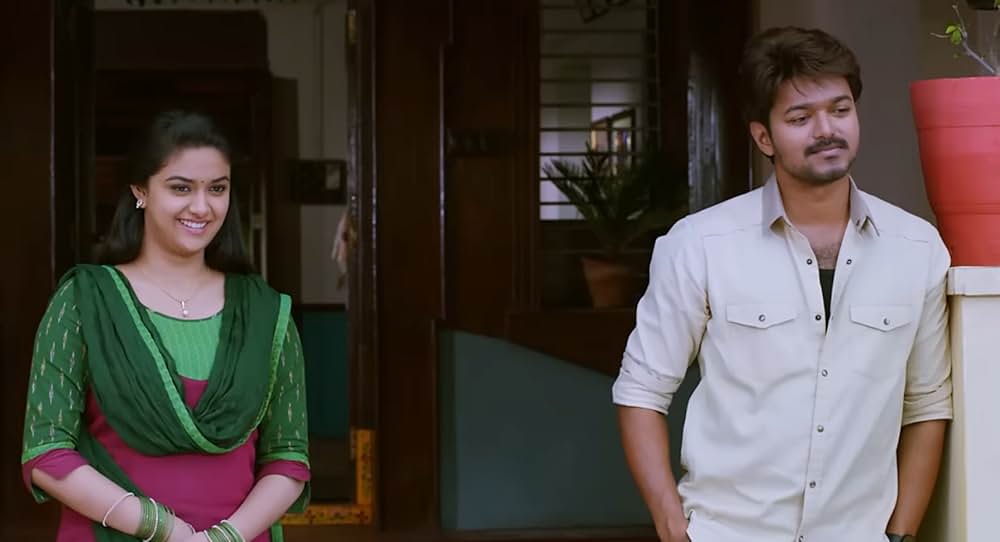 バイラヴァーの画像