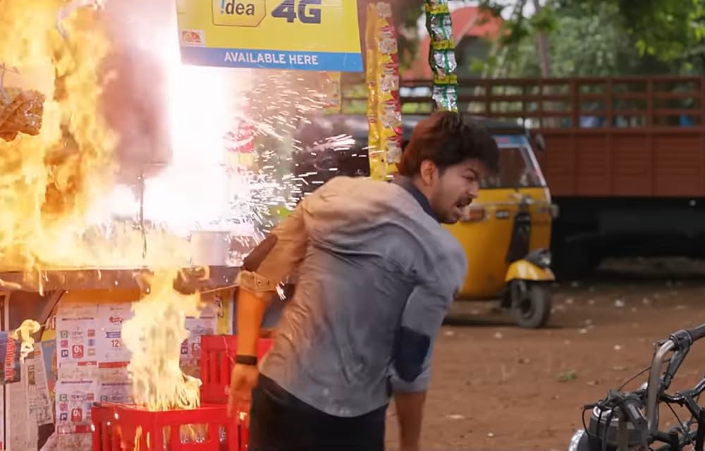 バイラヴァーの画像