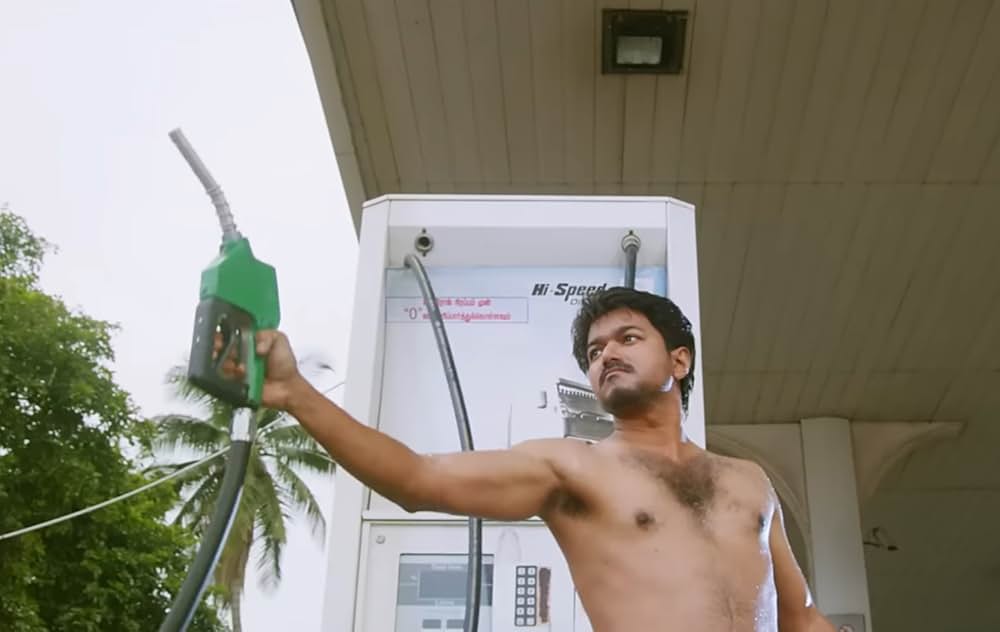 バイラヴァーの画像