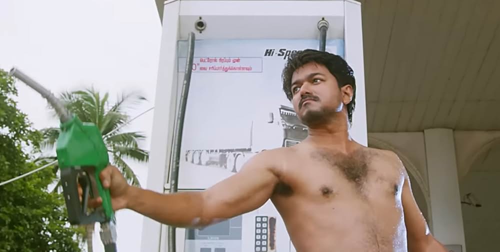 バイラヴァーの画像