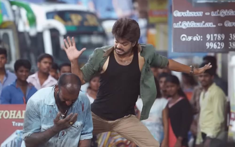 バイラヴァーの画像