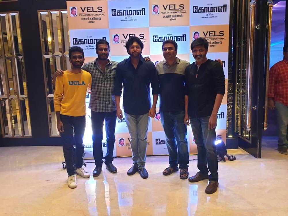 16年後の目覚めの画像