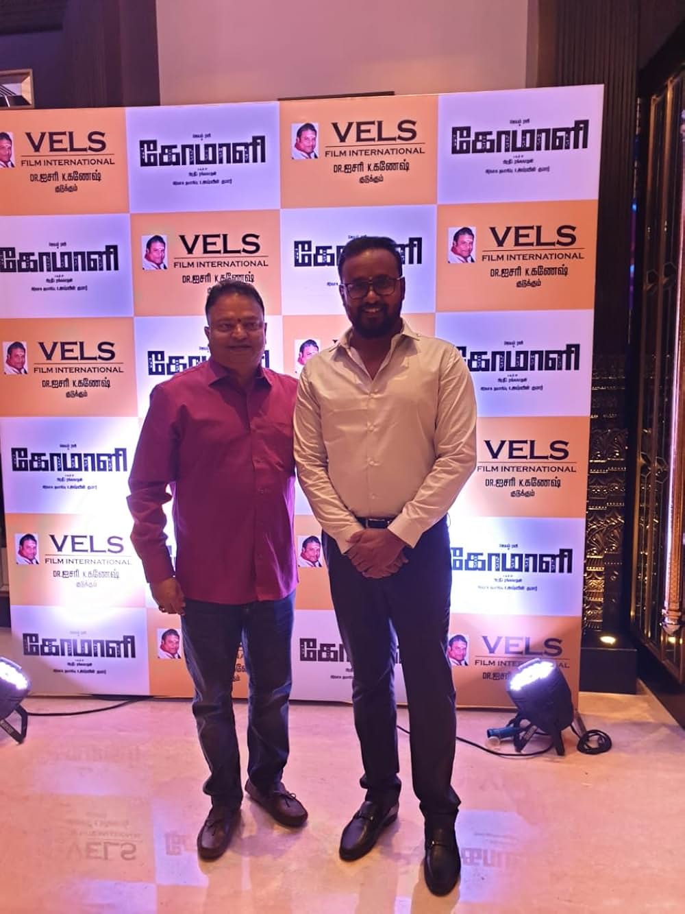 16年後の目覚めの画像