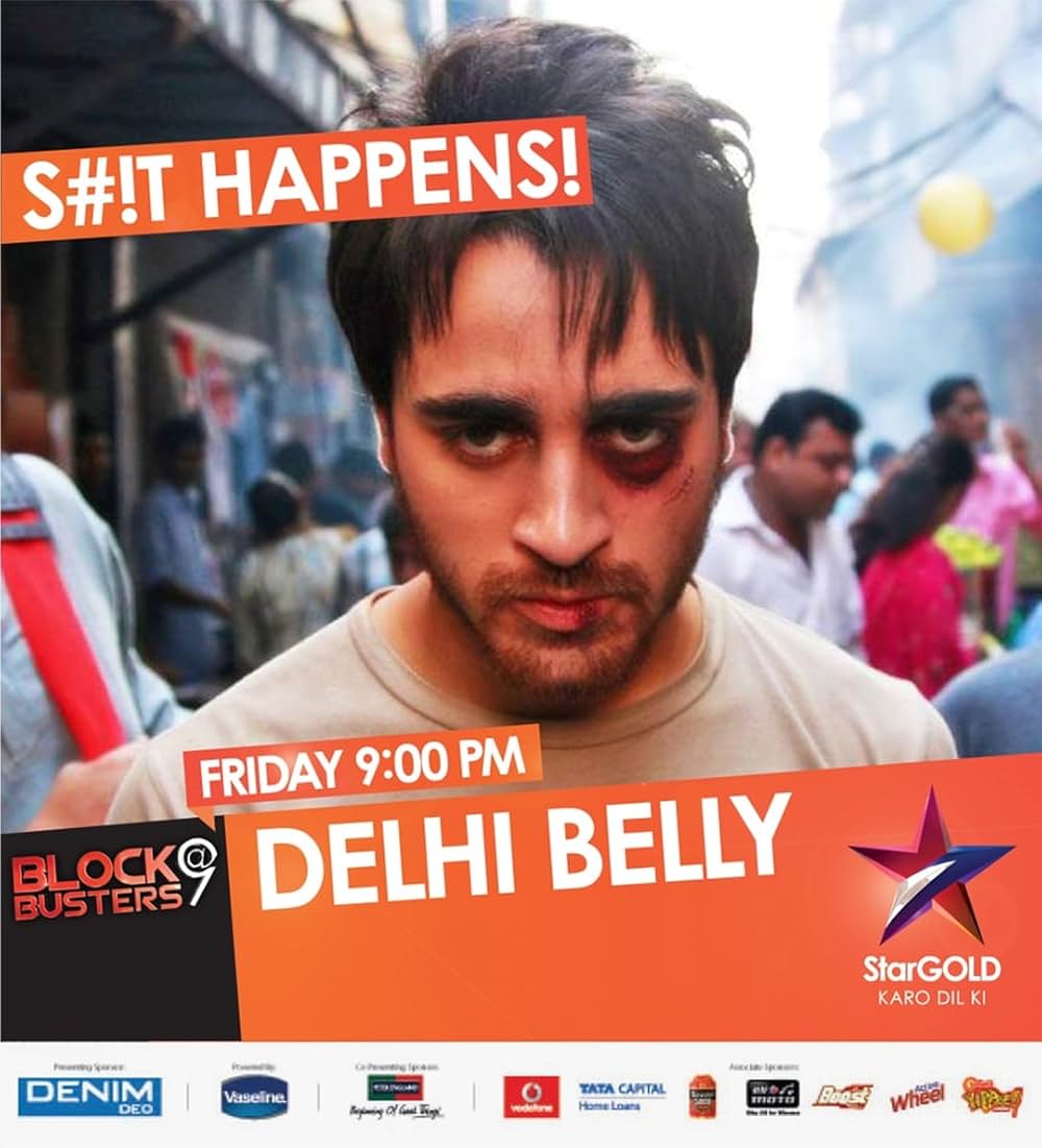 デリー・ゲリーの画像