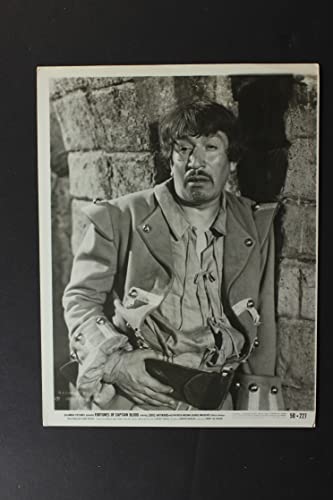 永遠のアンバーの画像