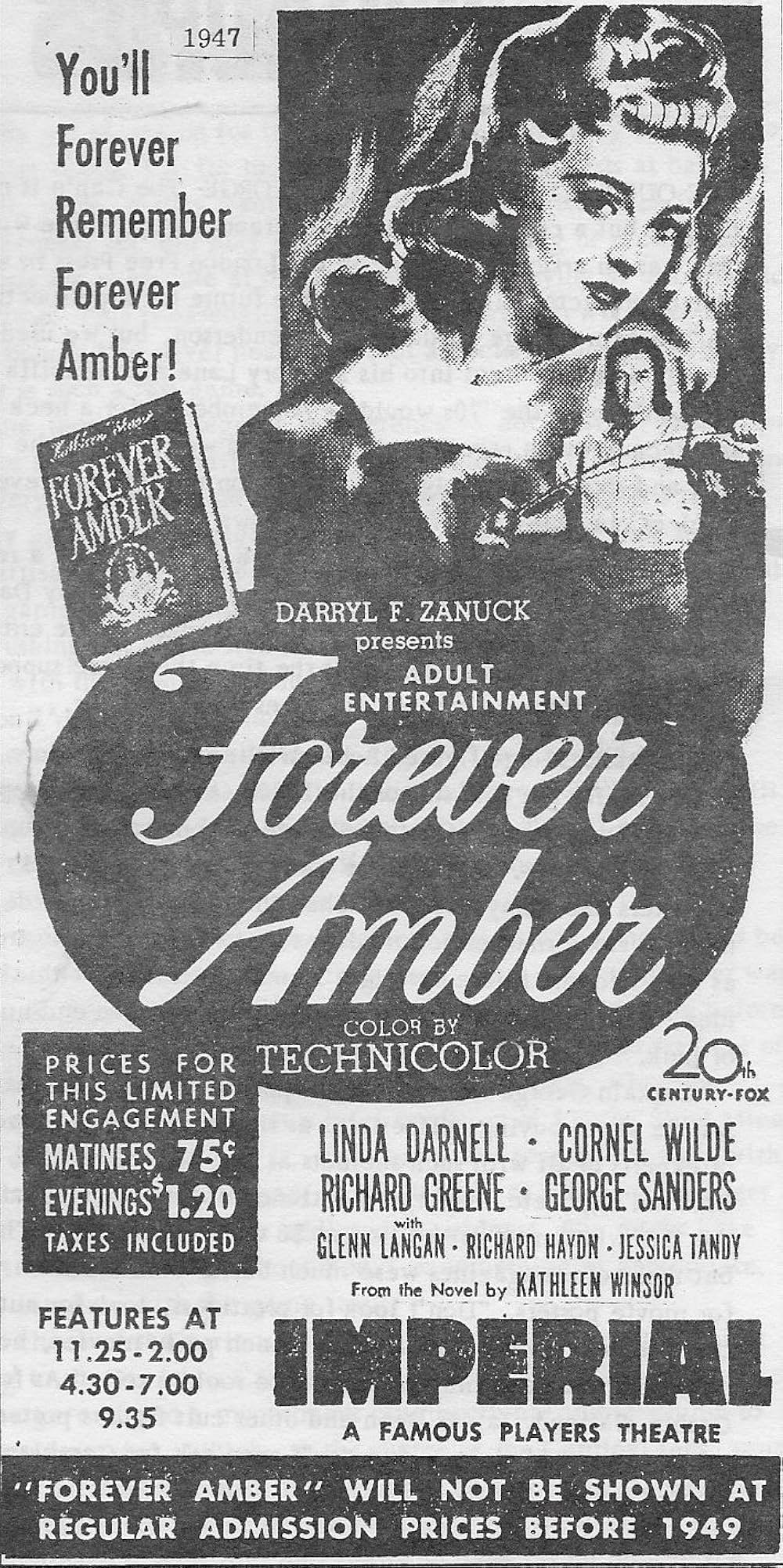 永遠のアンバーの画像