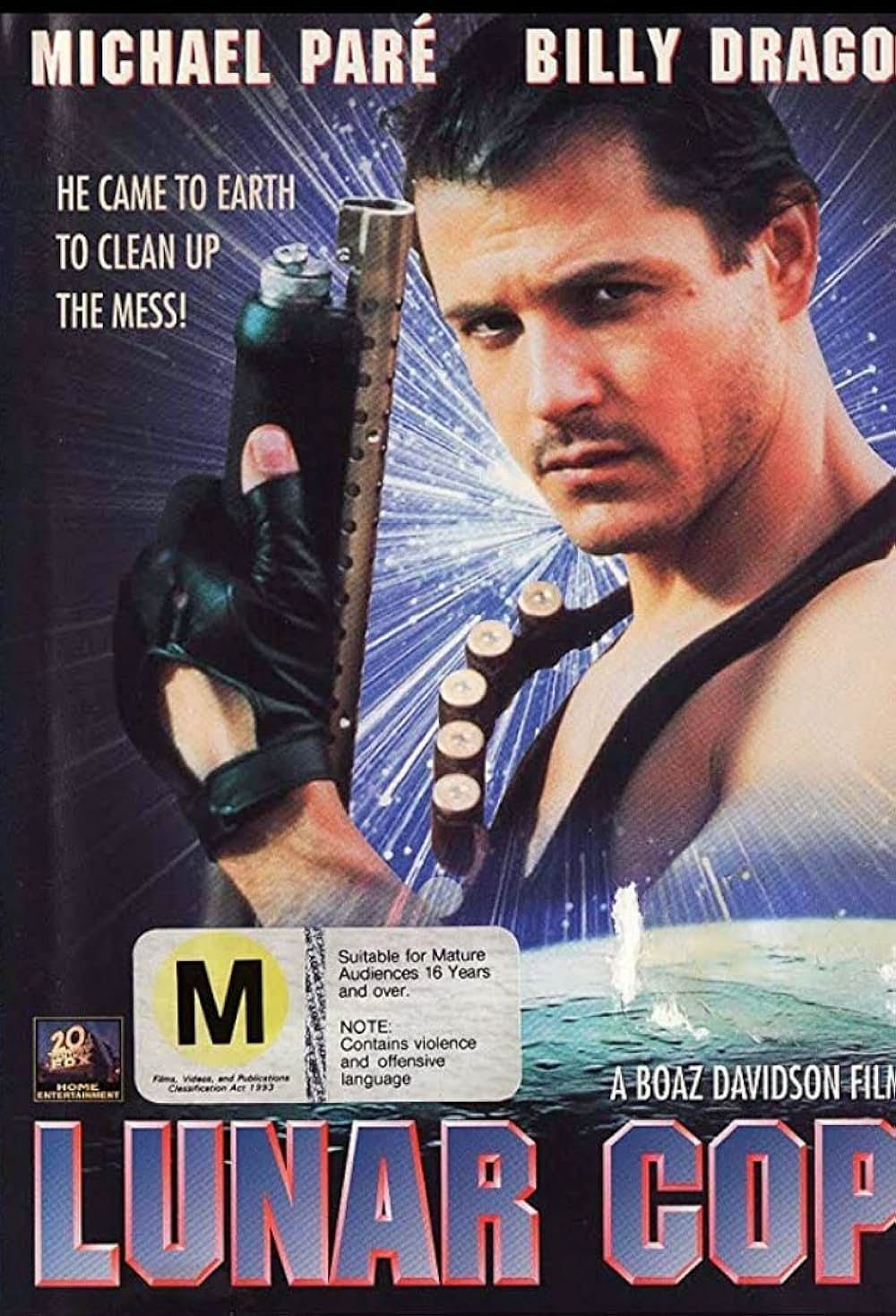 アストロ・コップ／地球クライシス2050の画像