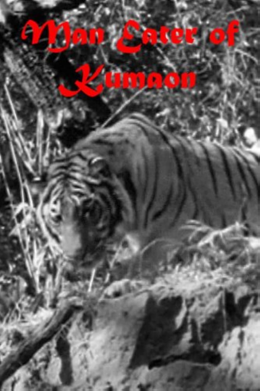 クマオンの人喰虎の画像