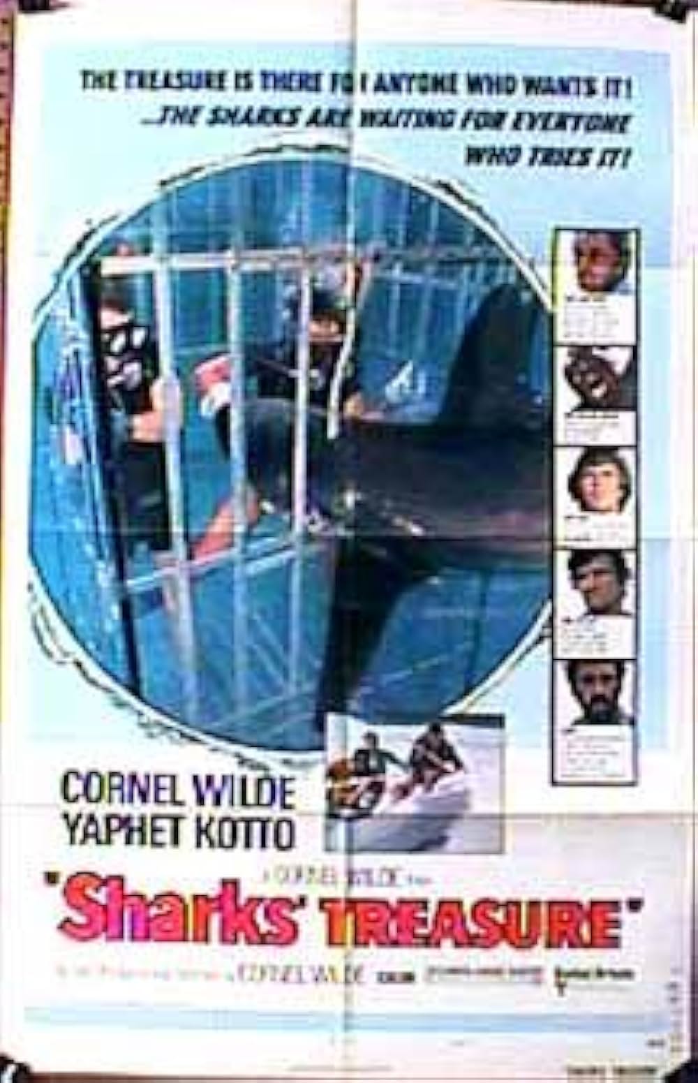 シャーク・トレジャーの画像