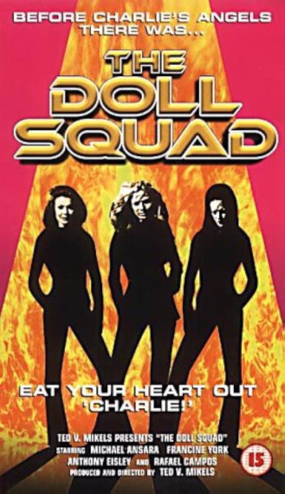 「シークレット・フィンガー」の画像