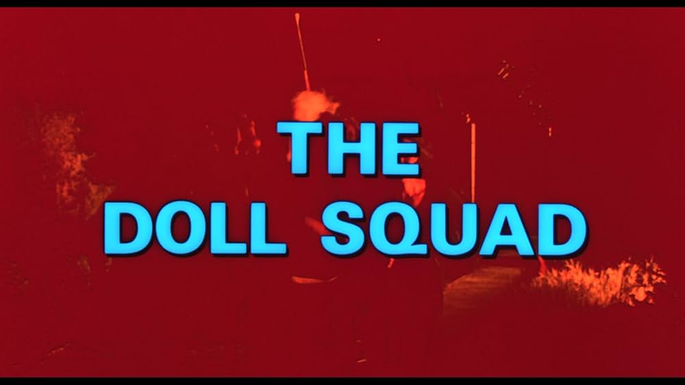 「シークレット・フィンガー」の画像