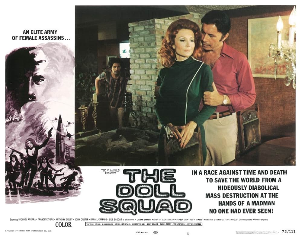 「シークレット・フィンガー」の画像