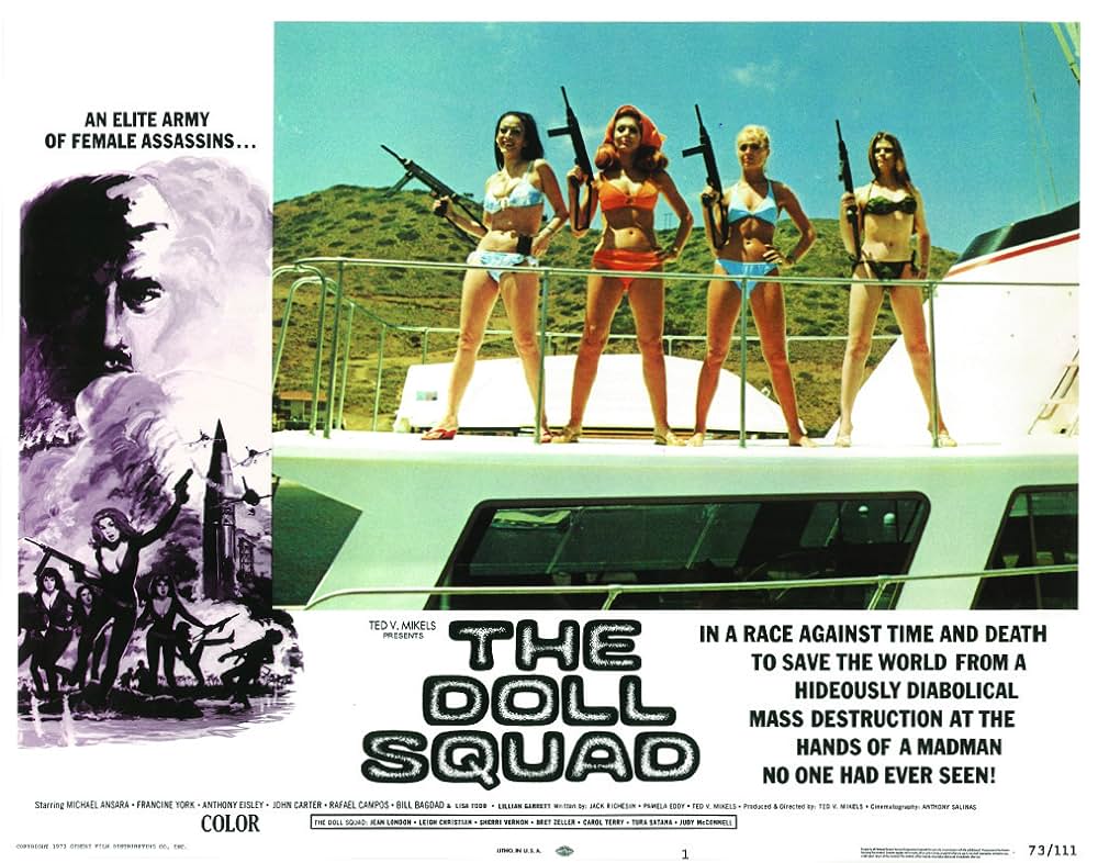 「シークレット・フィンガー」の画像