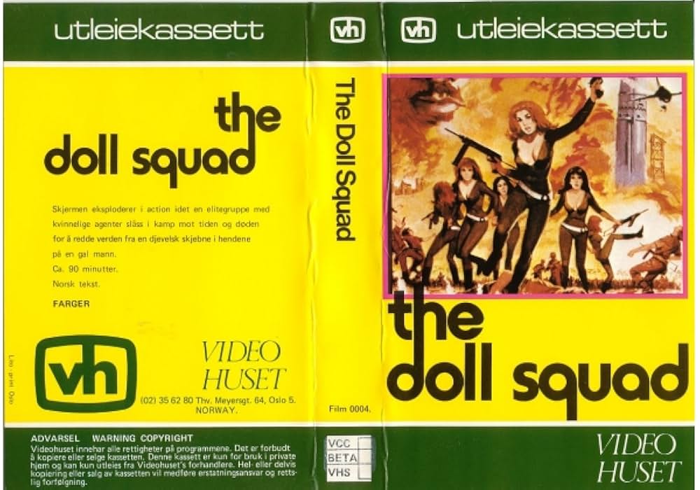 「シークレット・フィンガー」の画像