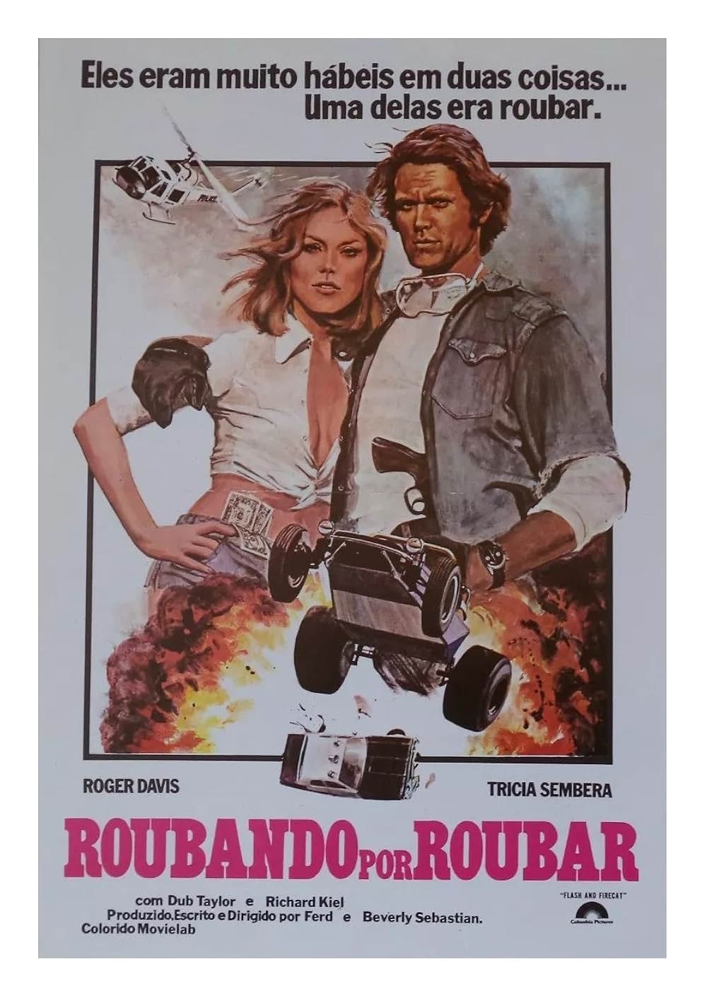 バギーチェイスの画像