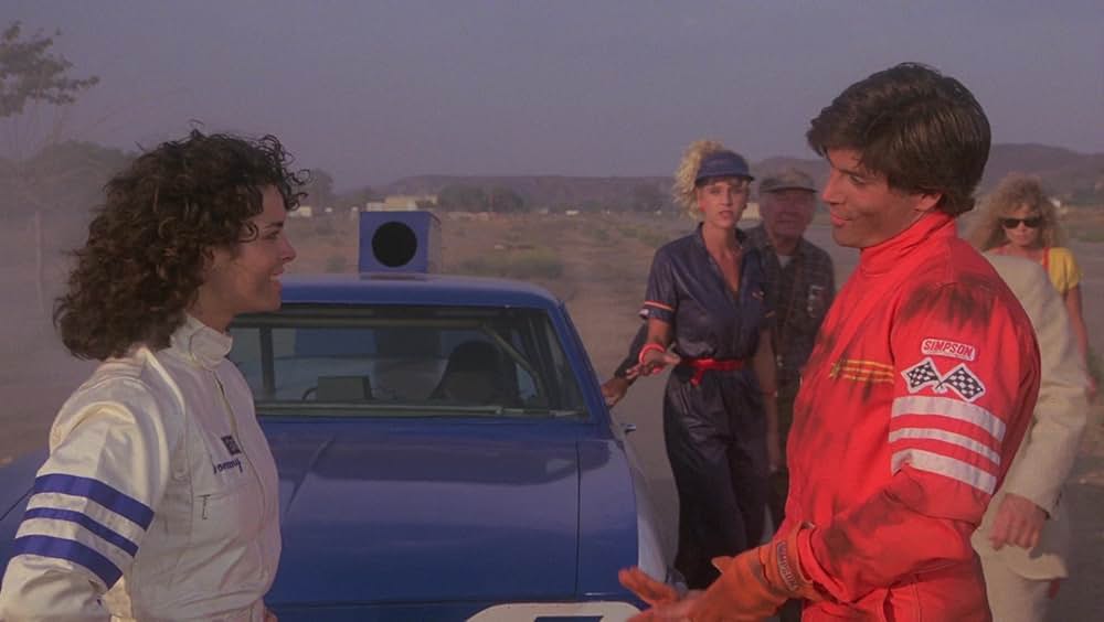 トンボーイの画像