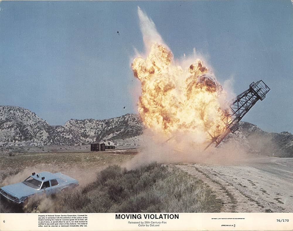 パトカー・ハイウェイの画像