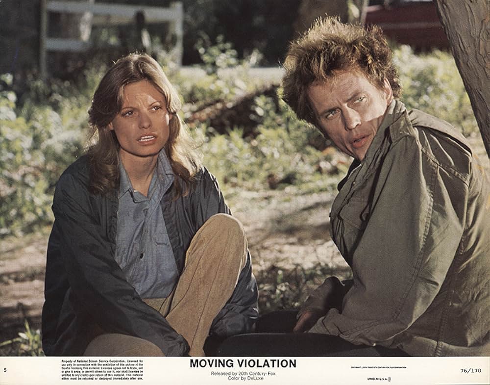 パトカー・ハイウェイの画像