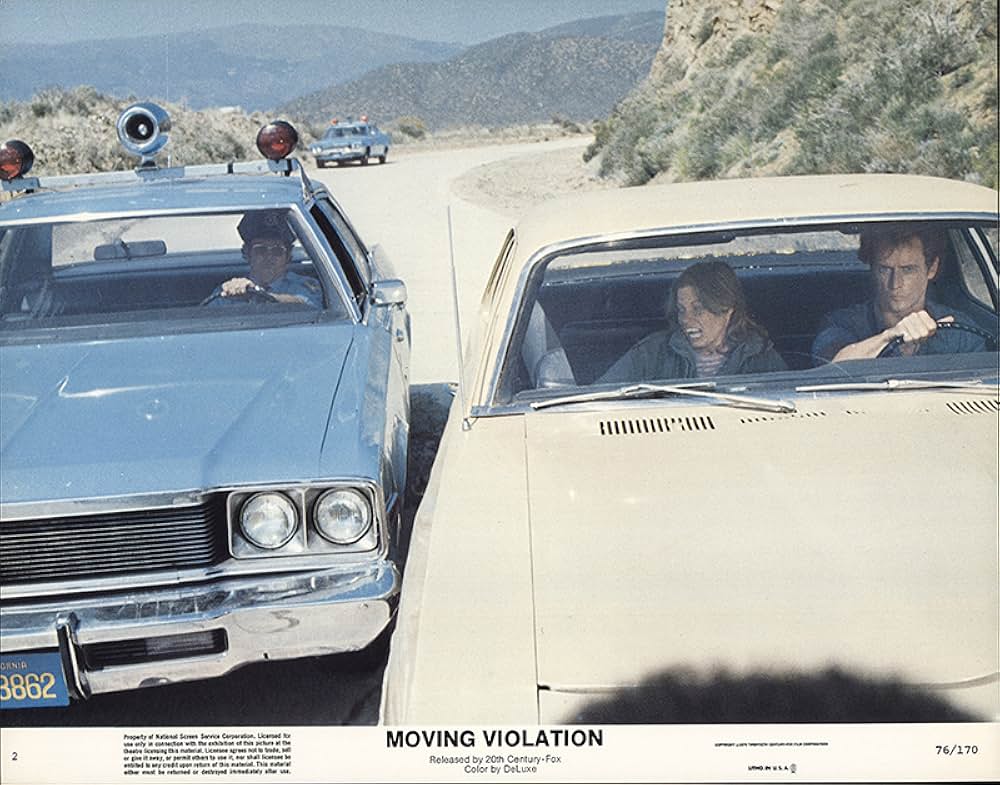 パトカー・ハイウェイの画像