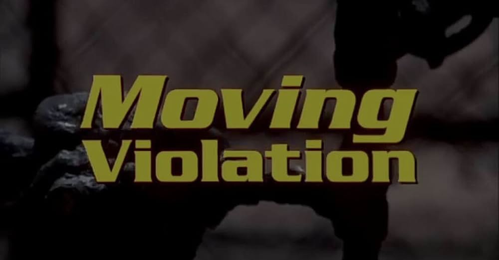 パトカー・ハイウェイの画像