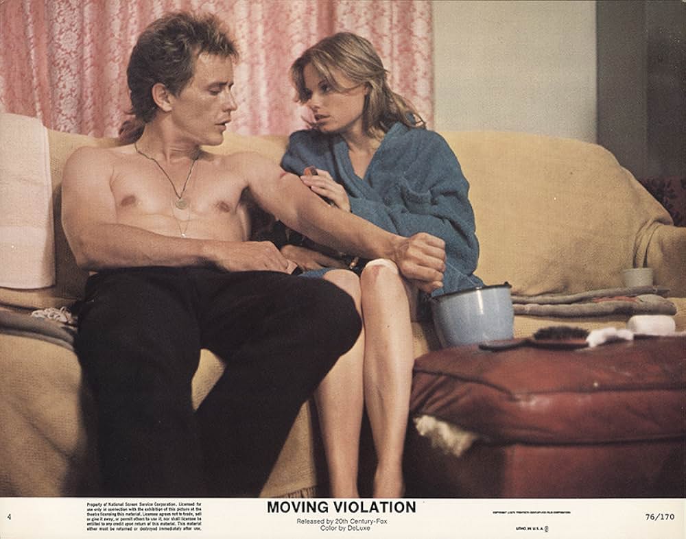 パトカー・ハイウェイの画像