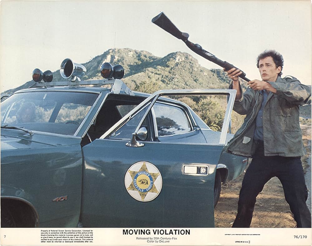 パトカー・ハイウェイの画像