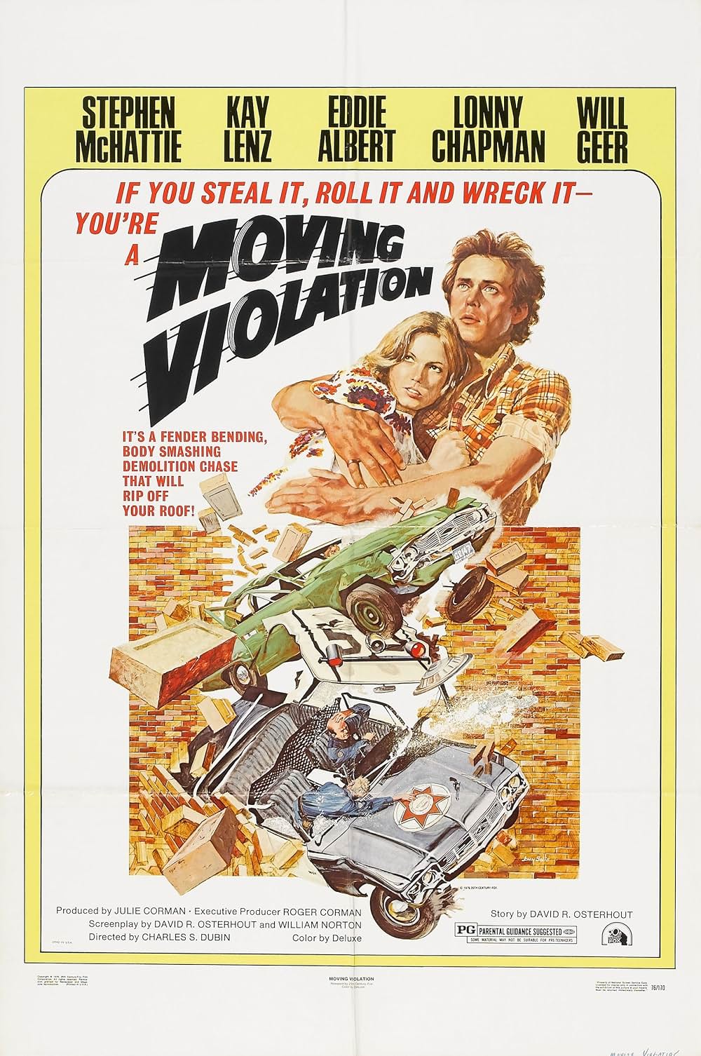 パトカー・ハイウェイの画像