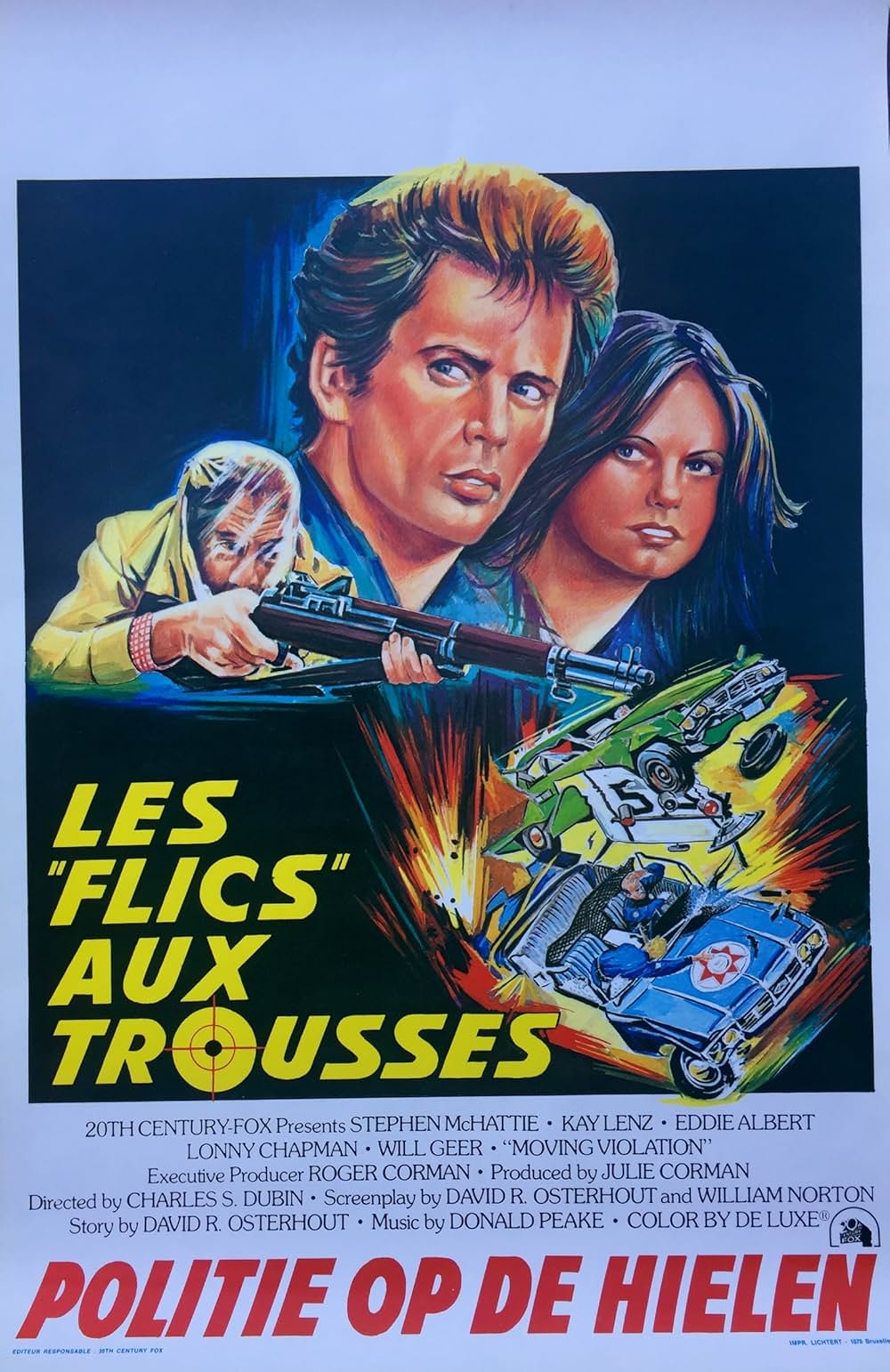 パトカー・ハイウェイの画像