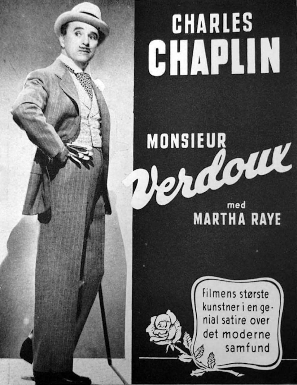 「チャップリンの殺人狂時代」の画像