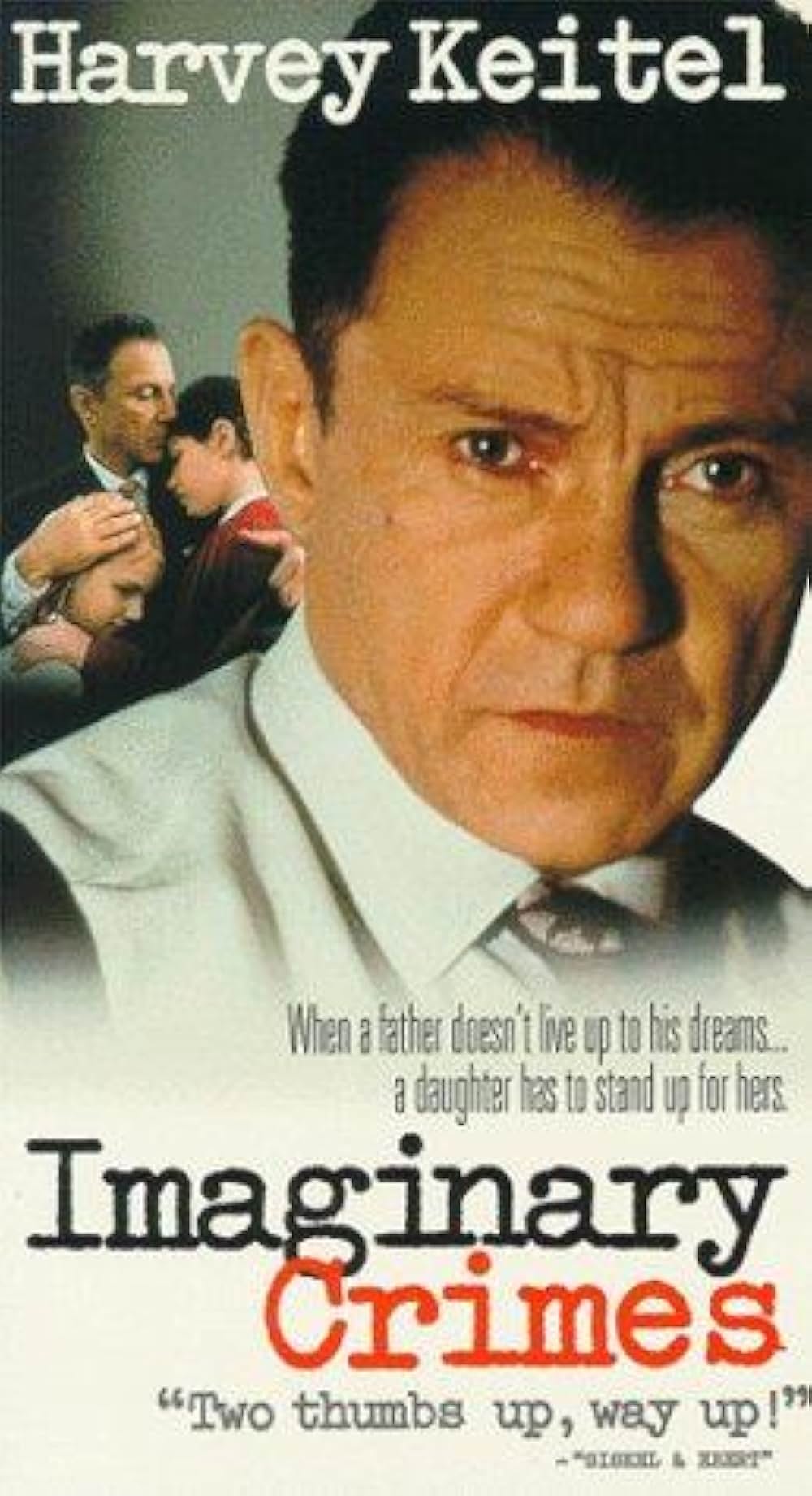 詐欺／イマジナリークライムの画像