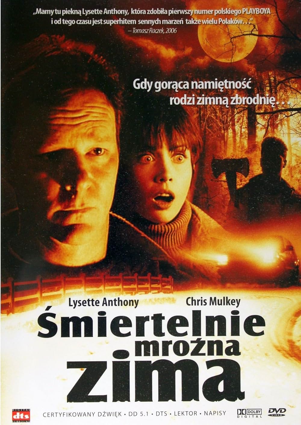 デッド・コールドの画像