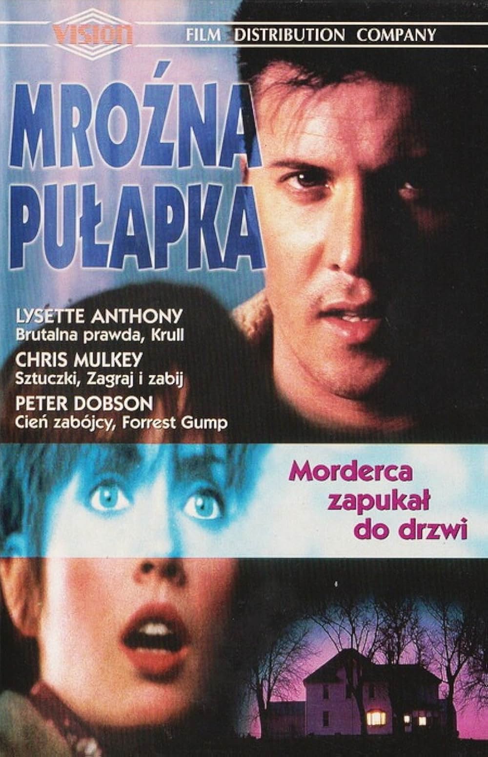 デッド・コールドの画像