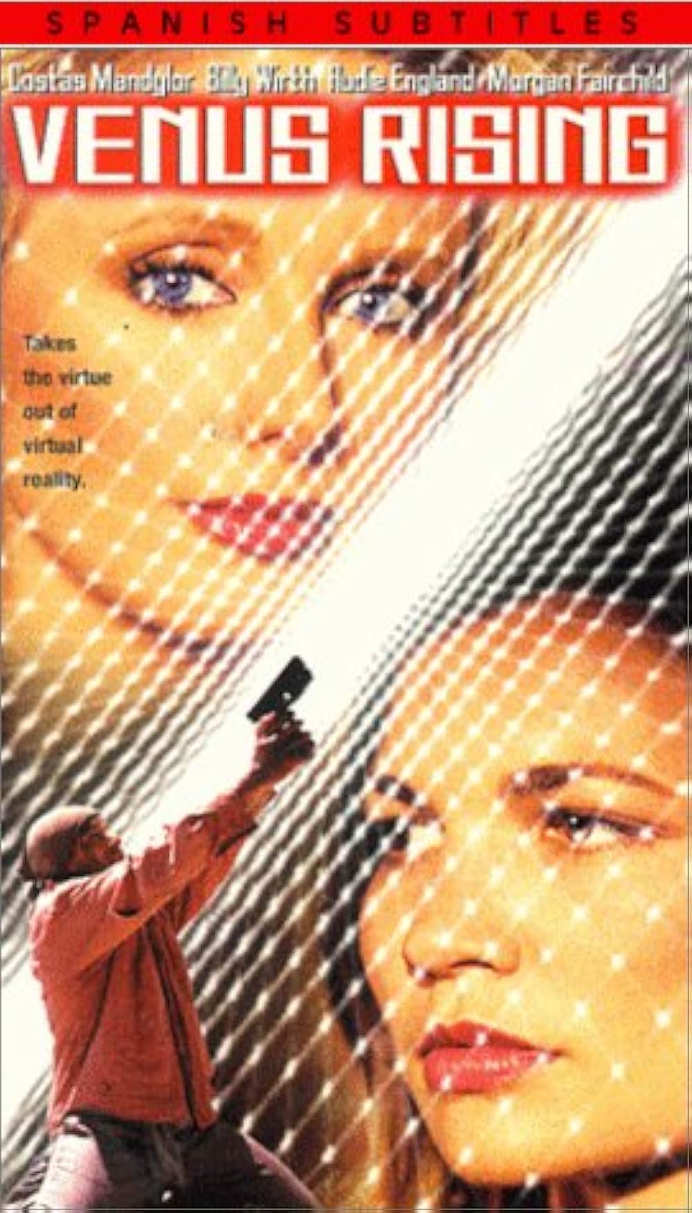 バーチャル・ヴィーナスの画像