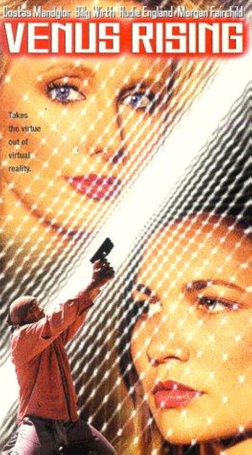 バーチャル・ヴィーナスの画像