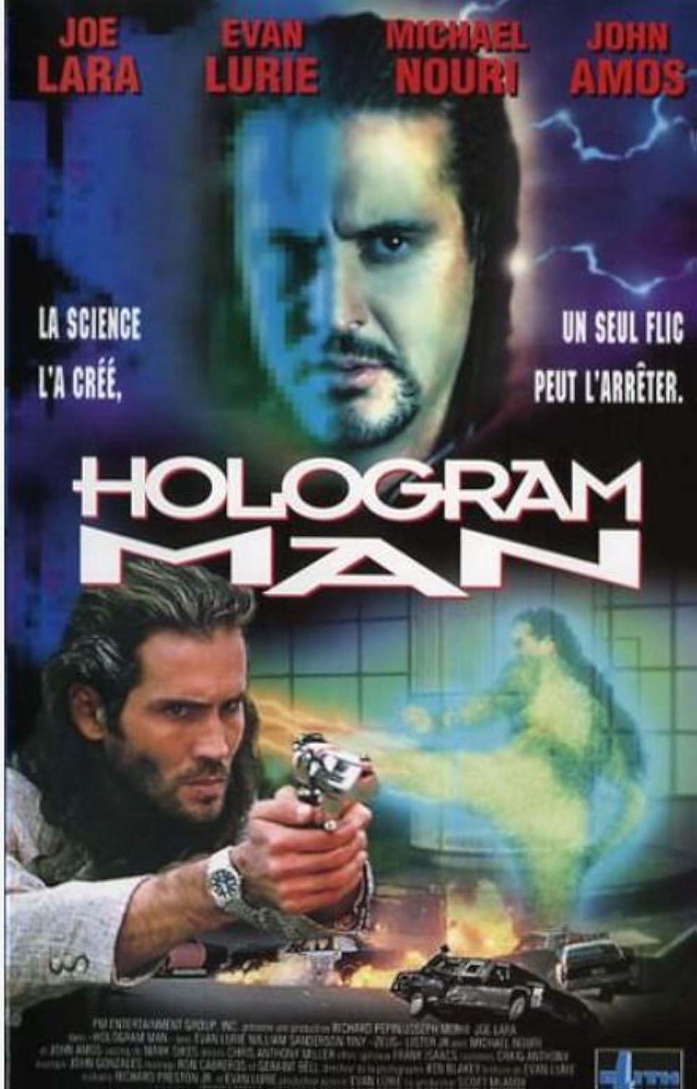 ホログラムマンの画像