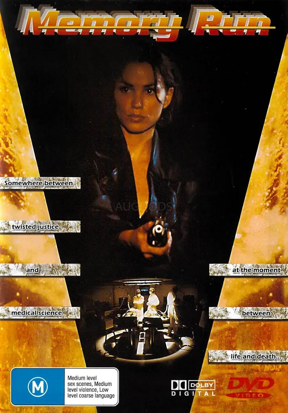 ショックウェーブの画像