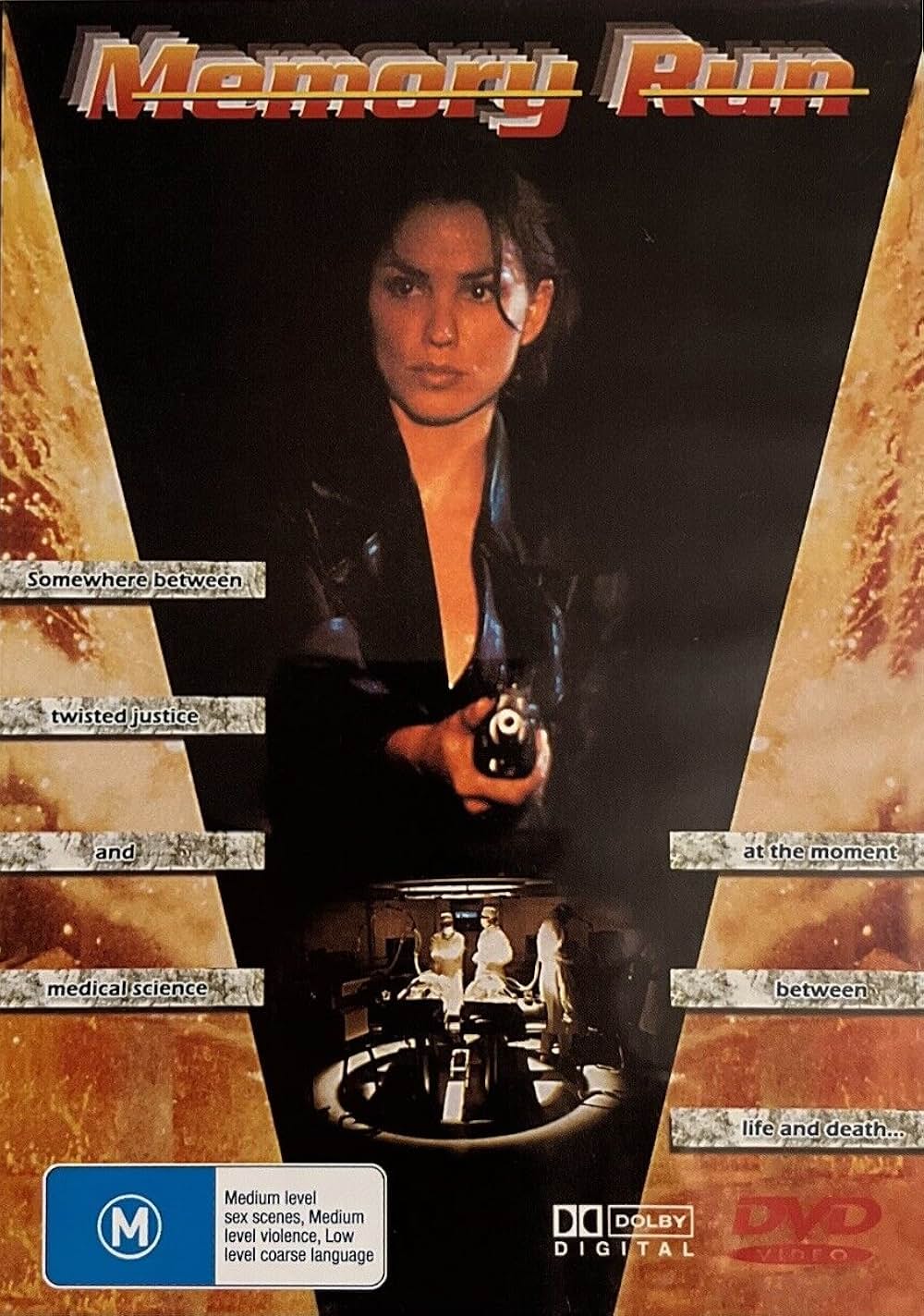 ショックウェーブの画像