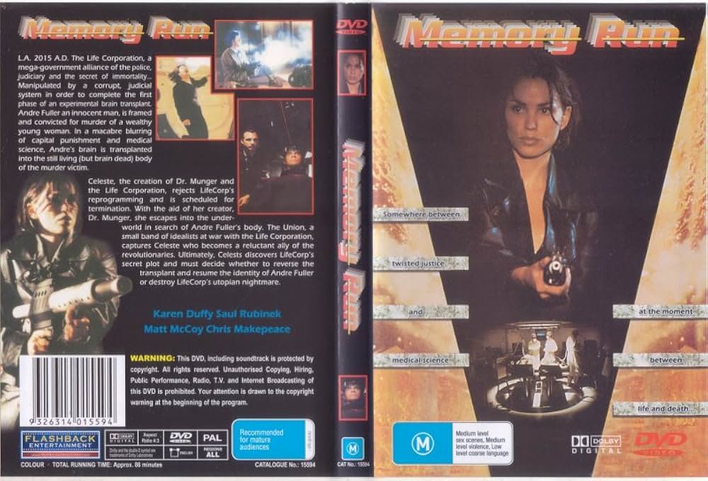 ショックウェーブの画像