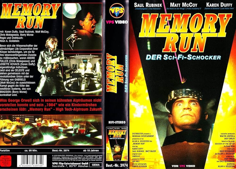 ショックウェーブの画像