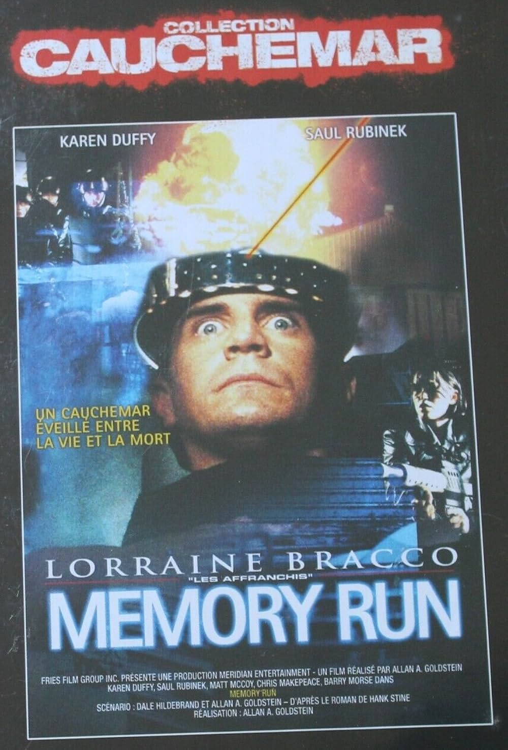 ショックウェーブの画像