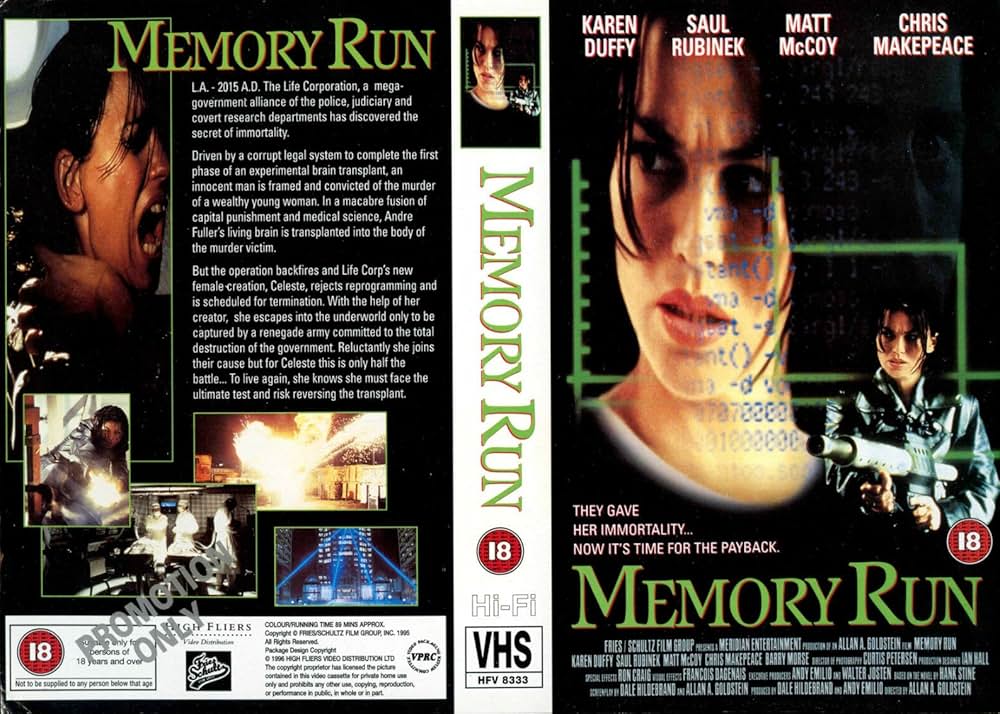 ショックウェーブの画像