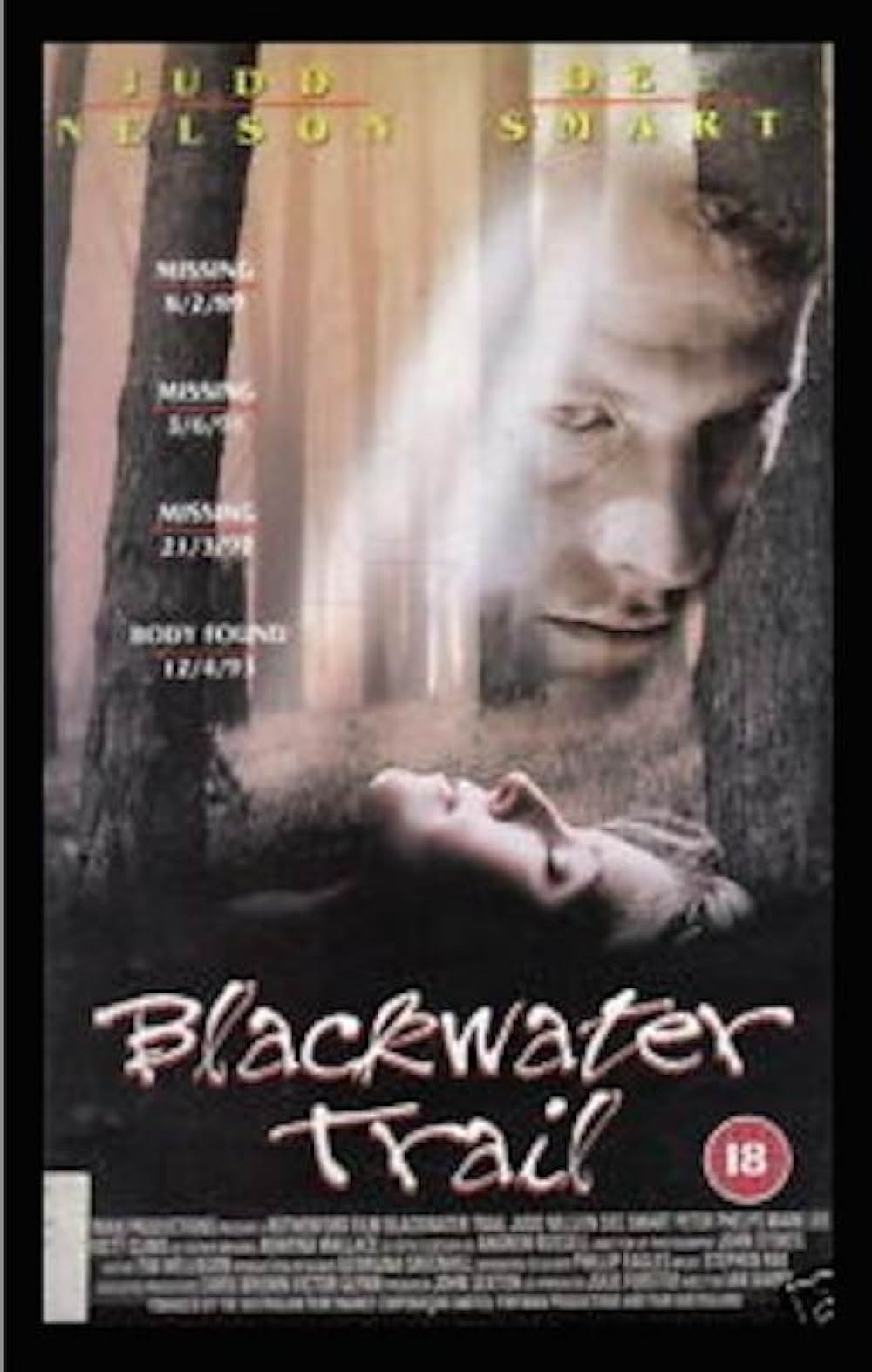 ブラックウォーターの画像