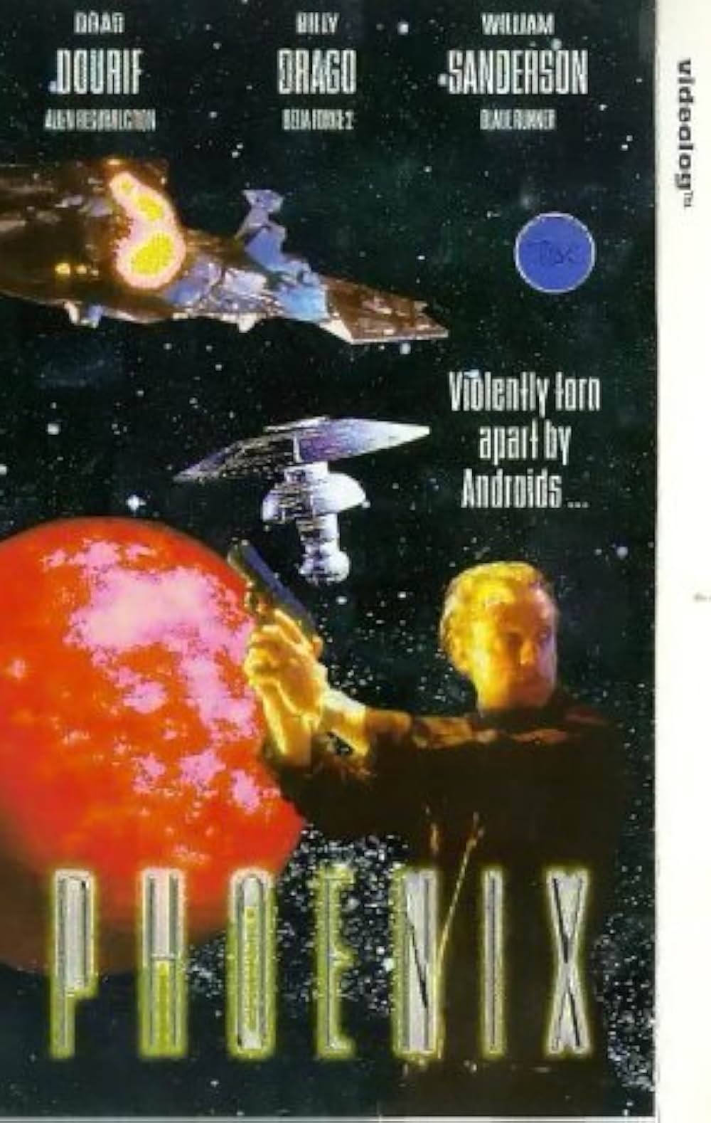 スター・コンバットの画像