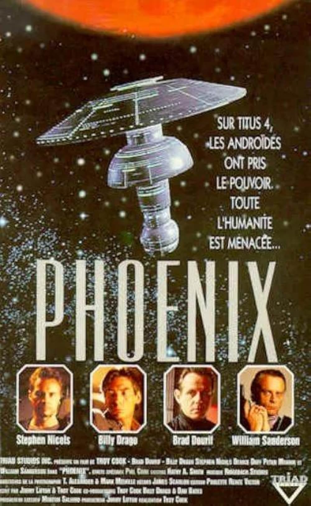 スター・コンバットの画像