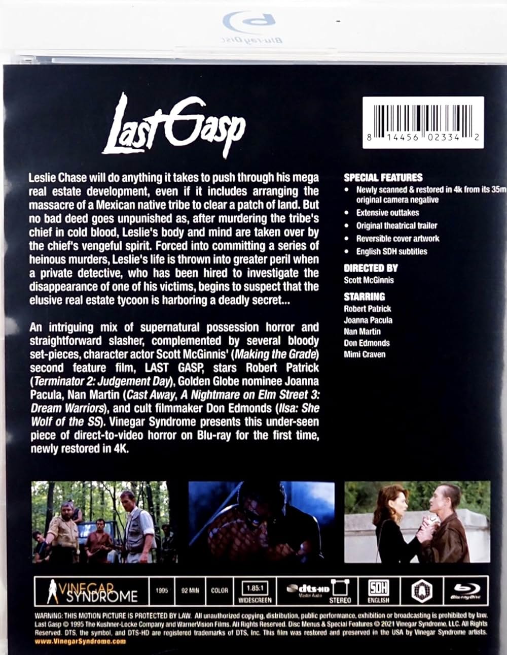 超常殺人者の画像