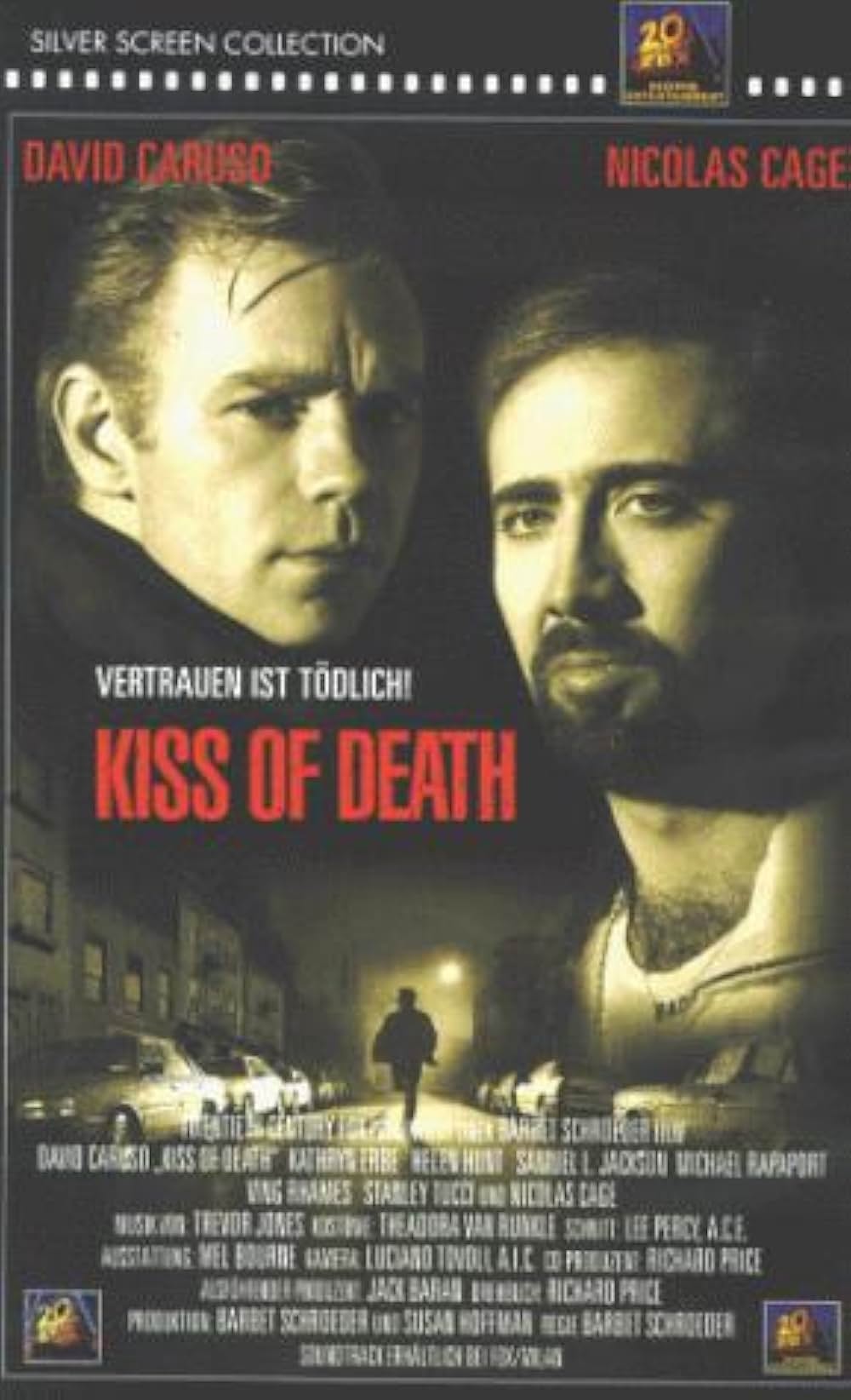 死の接吻の画像