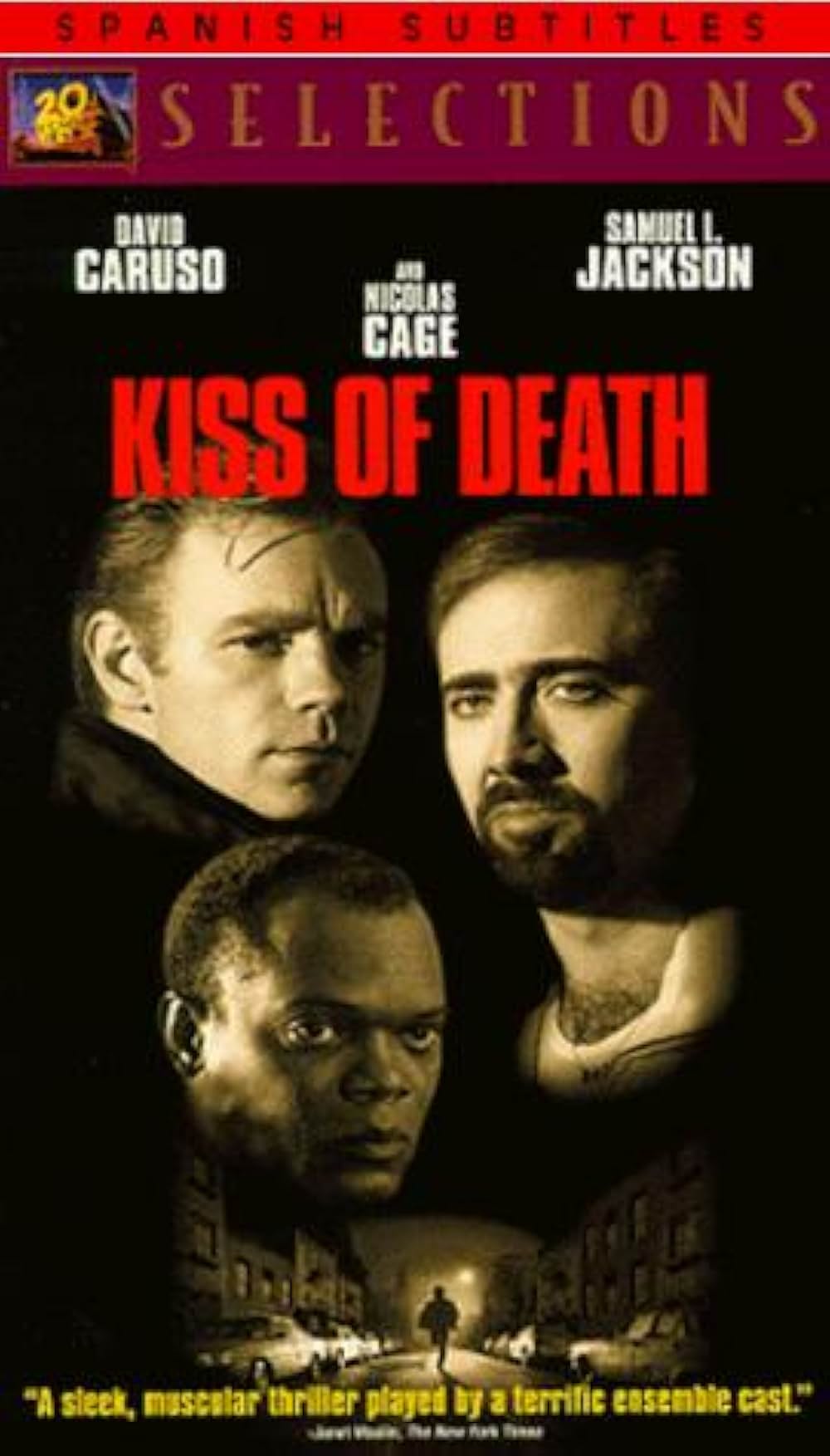 死の接吻の画像