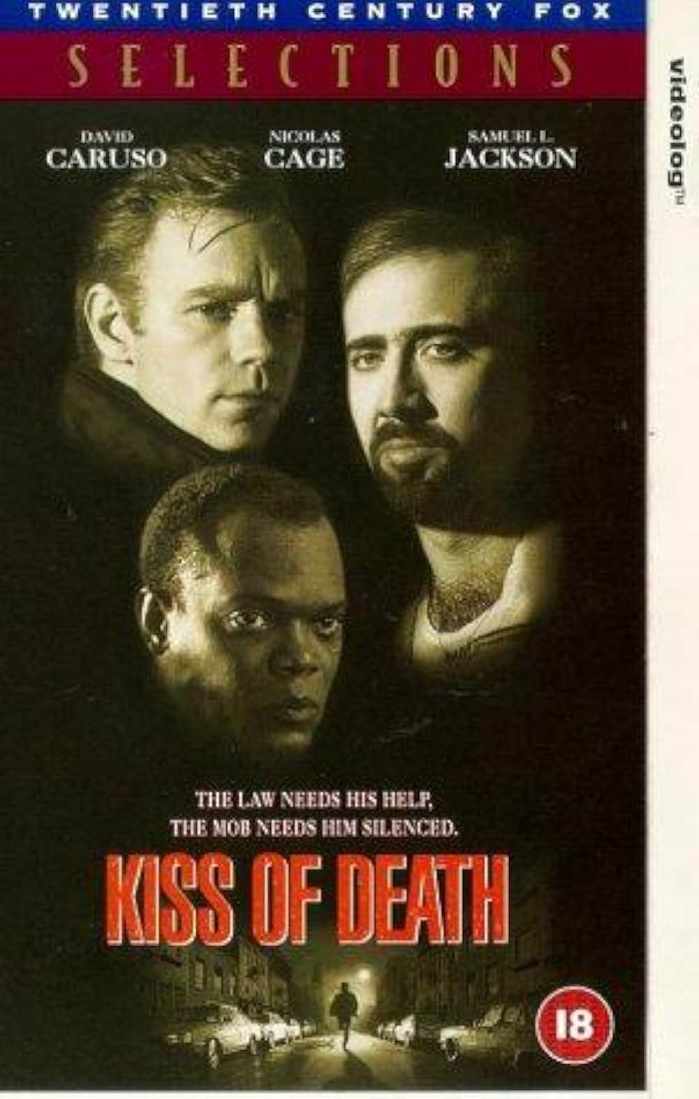 死の接吻の画像